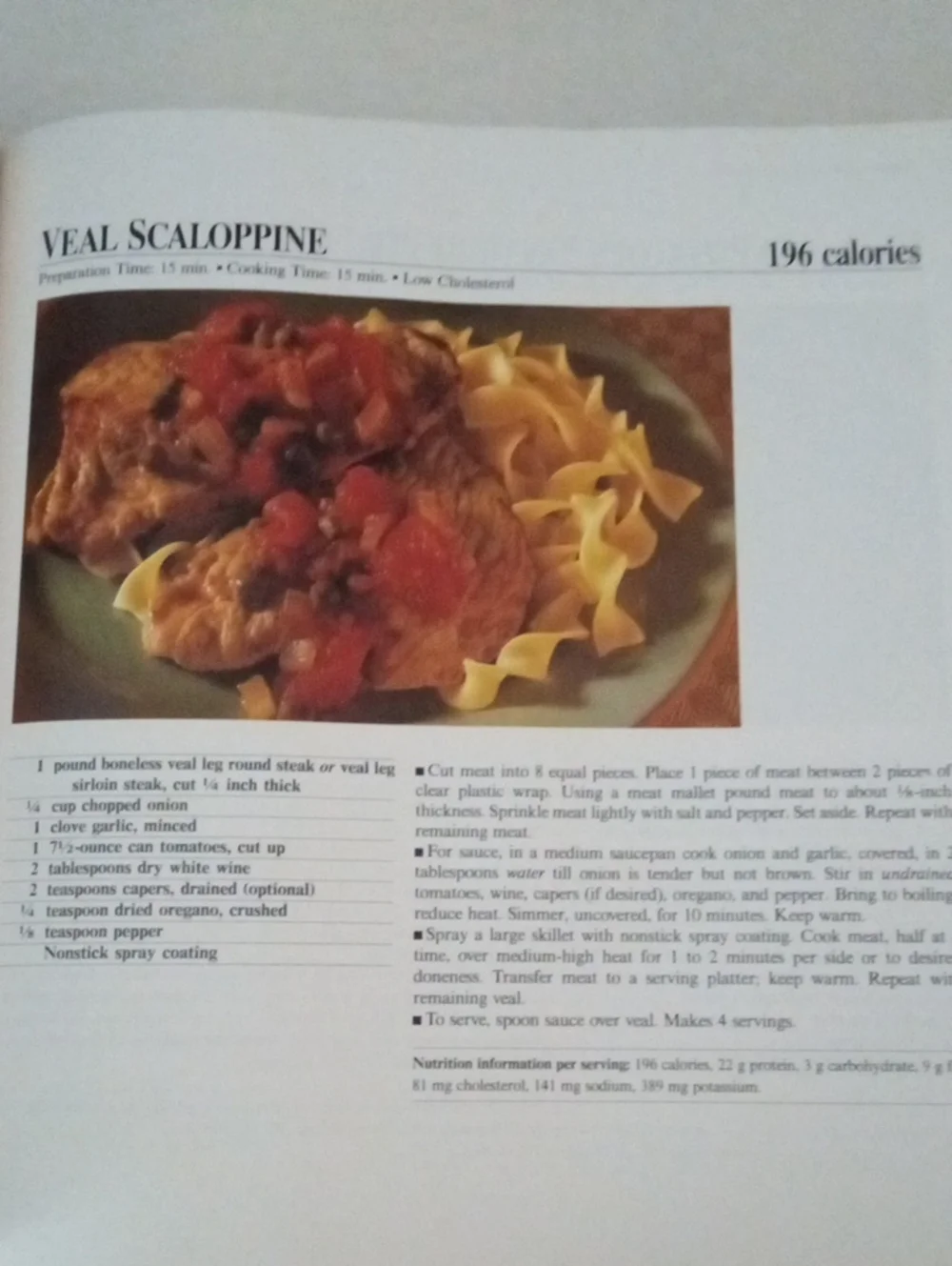 Cookbook Low-Calorie Home Cooking 